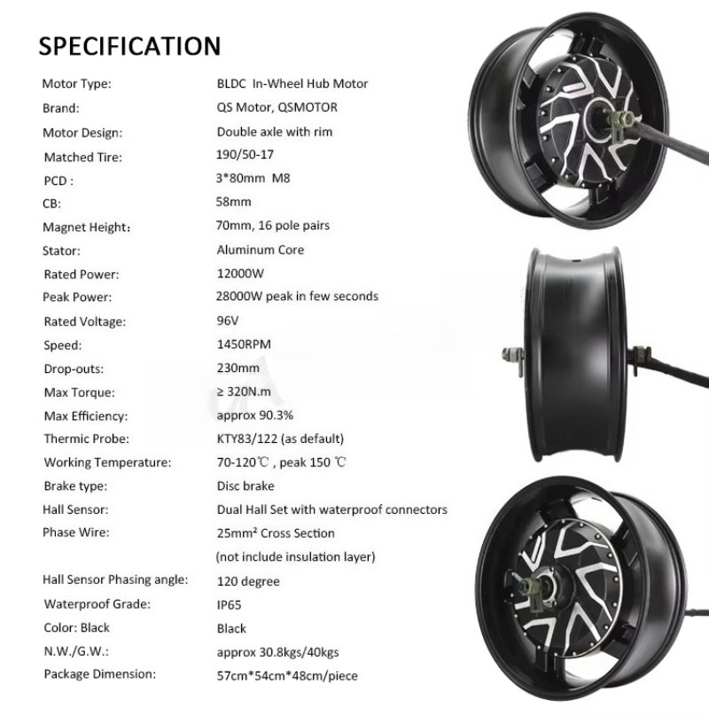 QSMOTOR 17X6.0 Inch 273 12000W - 12000W Electric Motorcycle Hub Motor review and price