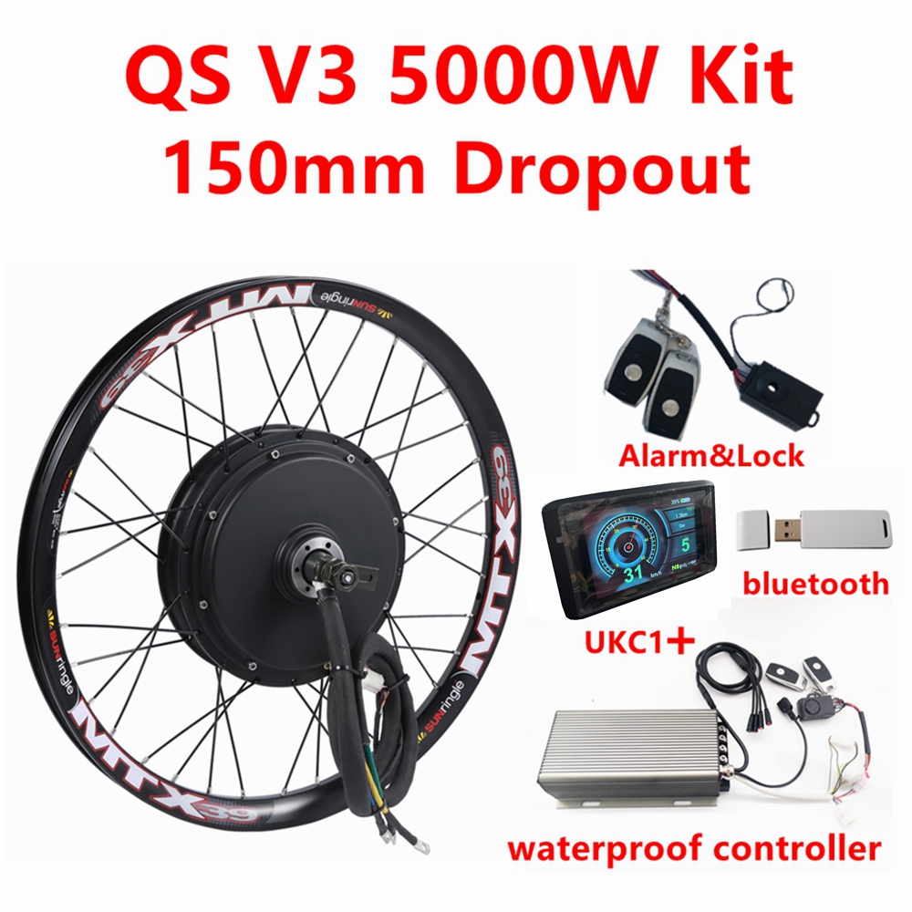 QS205 V3 48-72v 5000W 3.5T/5T  - 5000W Hub Motor Kit 72V review and price